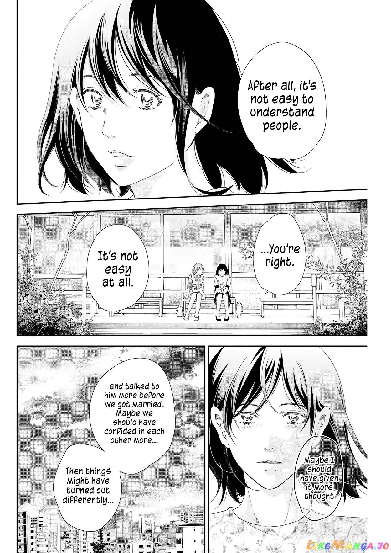 Anata Ga Shitekurenakute Mo chapter 74 - page 5