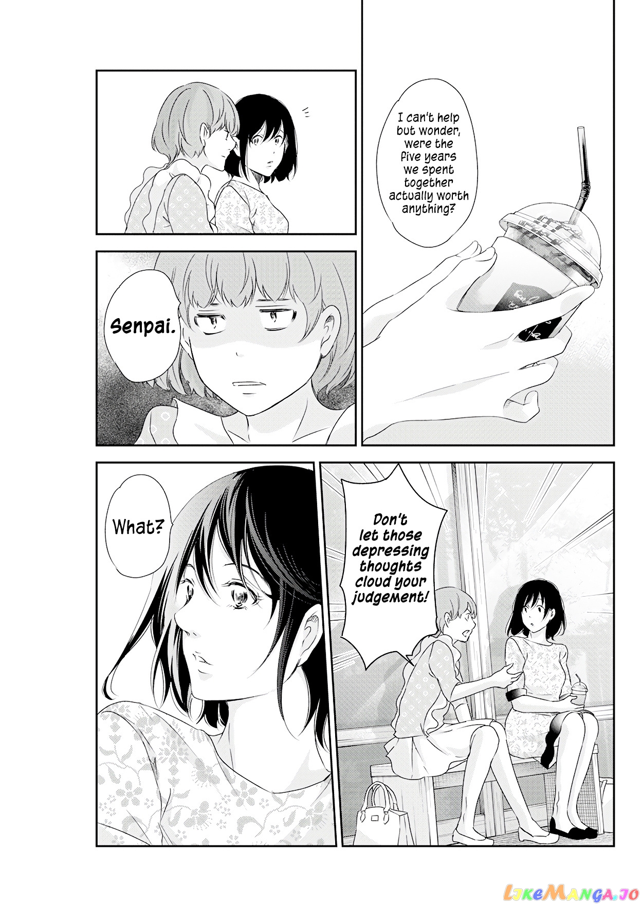 Anata Ga Shitekurenakute Mo chapter 74 - page 6