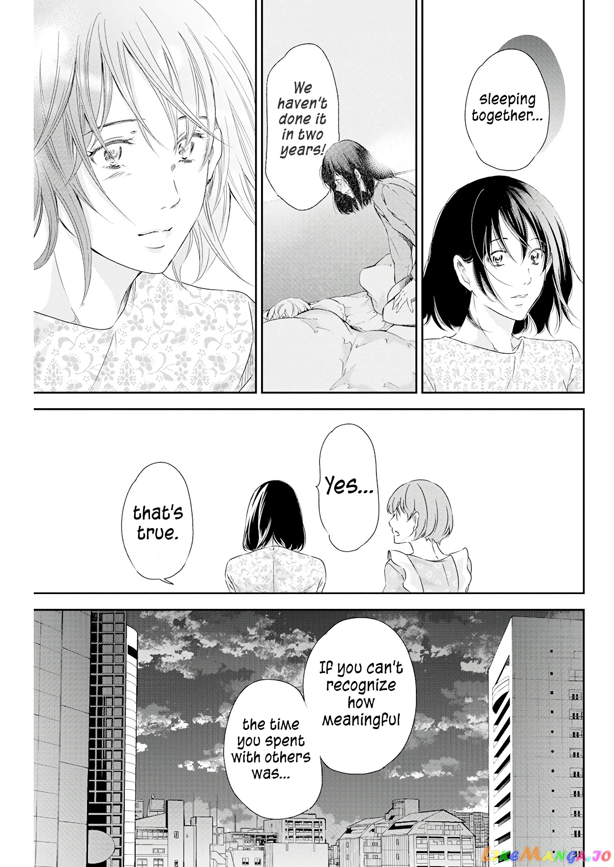 Anata Ga Shitekurenakute Mo chapter 74 - page 8