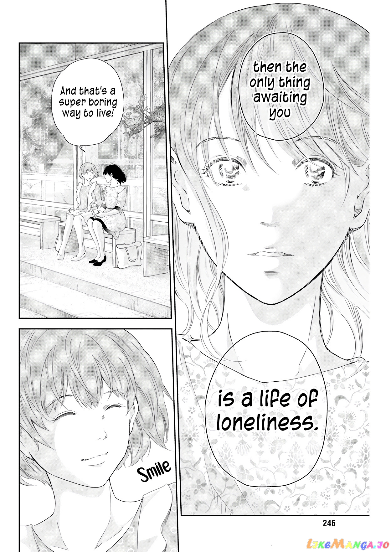Anata Ga Shitekurenakute Mo chapter 74 - page 9