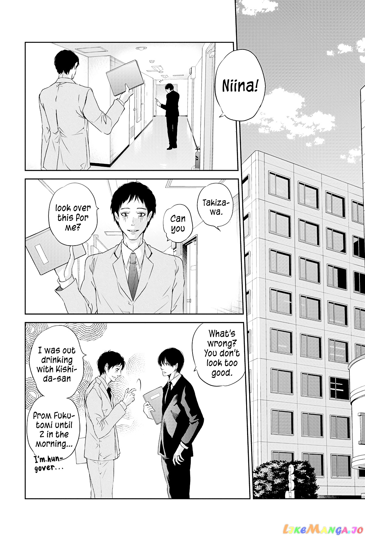 Anata Ga Shitekurenakute Mo chapter 64 - page 11