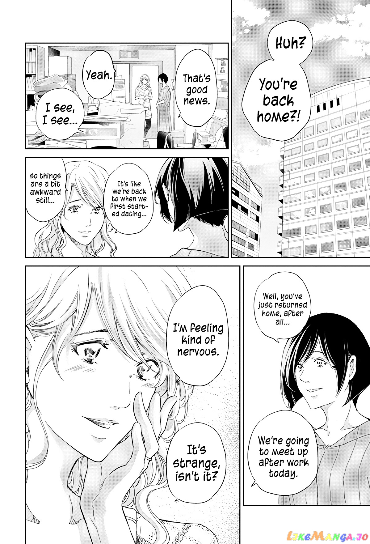 Anata Ga Shitekurenakute Mo chapter 64 - page 15