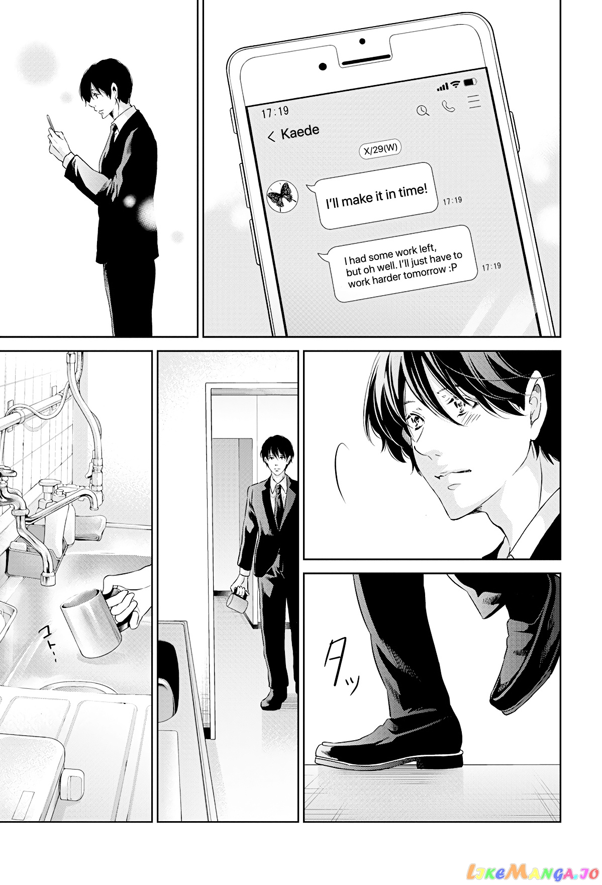 Anata Ga Shitekurenakute Mo chapter 64 - page 20