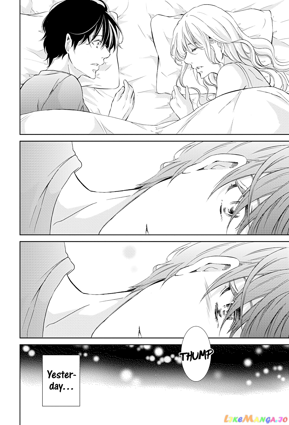 Anata Ga Shitekurenakute Mo chapter 64 - page 5