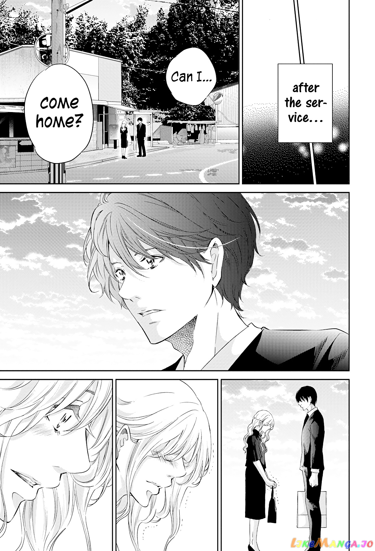 Anata Ga Shitekurenakute Mo chapter 64 - page 6