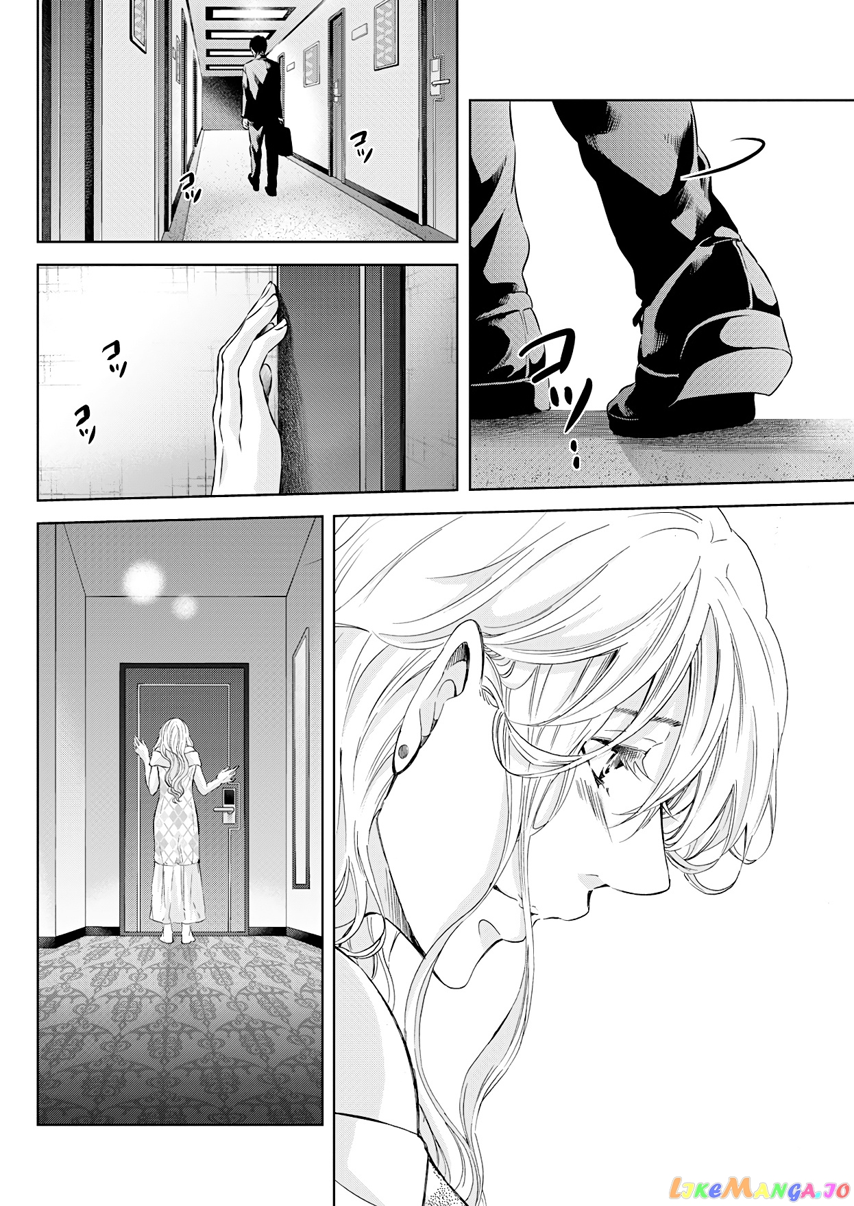Anata Ga Shitekurenakute Mo chapter 54 - page 11