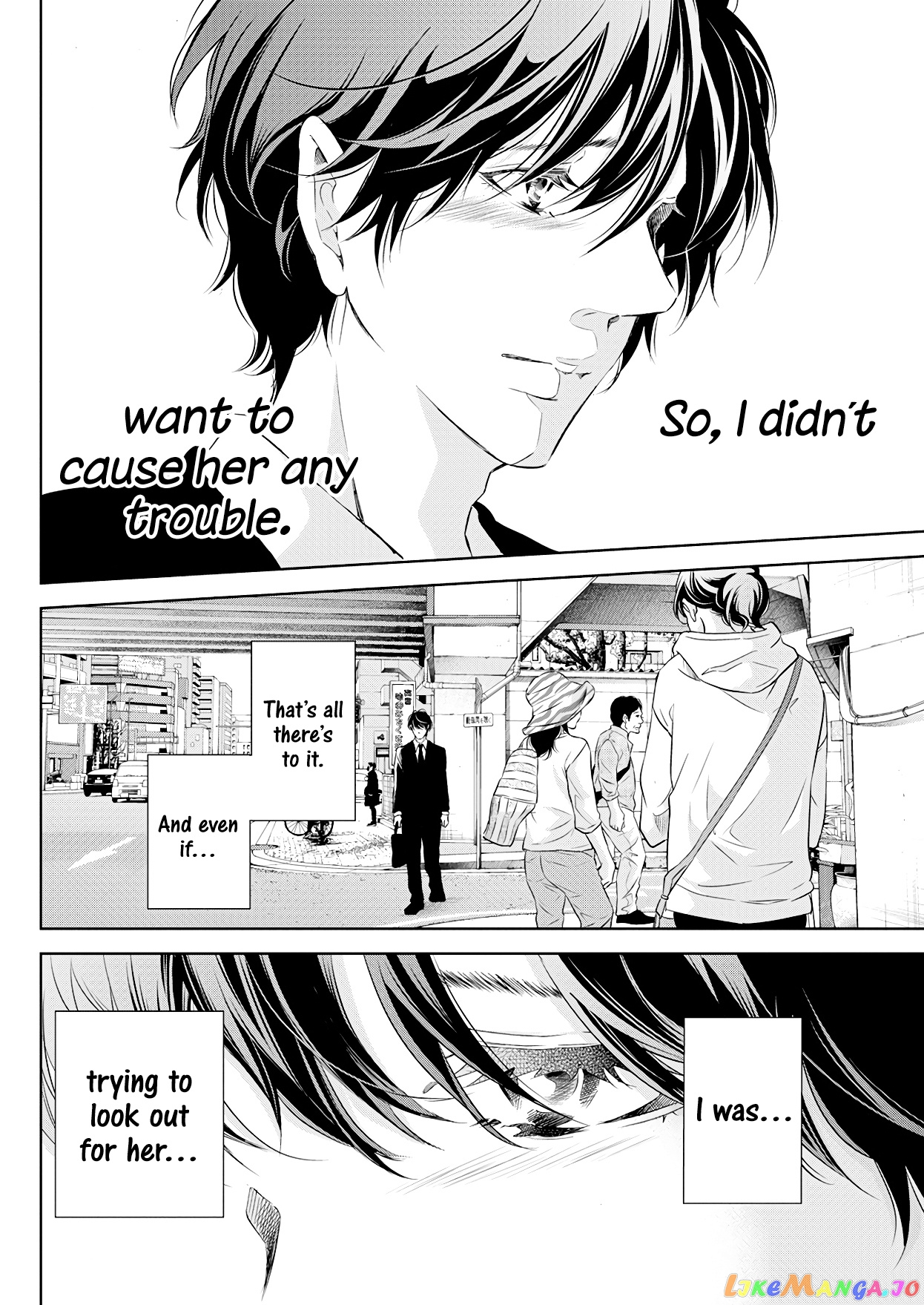 Anata Ga Shitekurenakute Mo chapter 54 - page 13