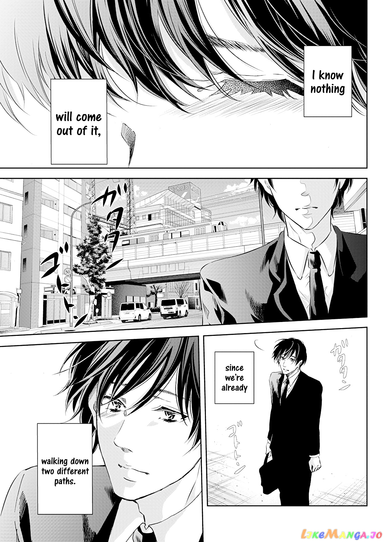 Anata Ga Shitekurenakute Mo chapter 54 - page 14