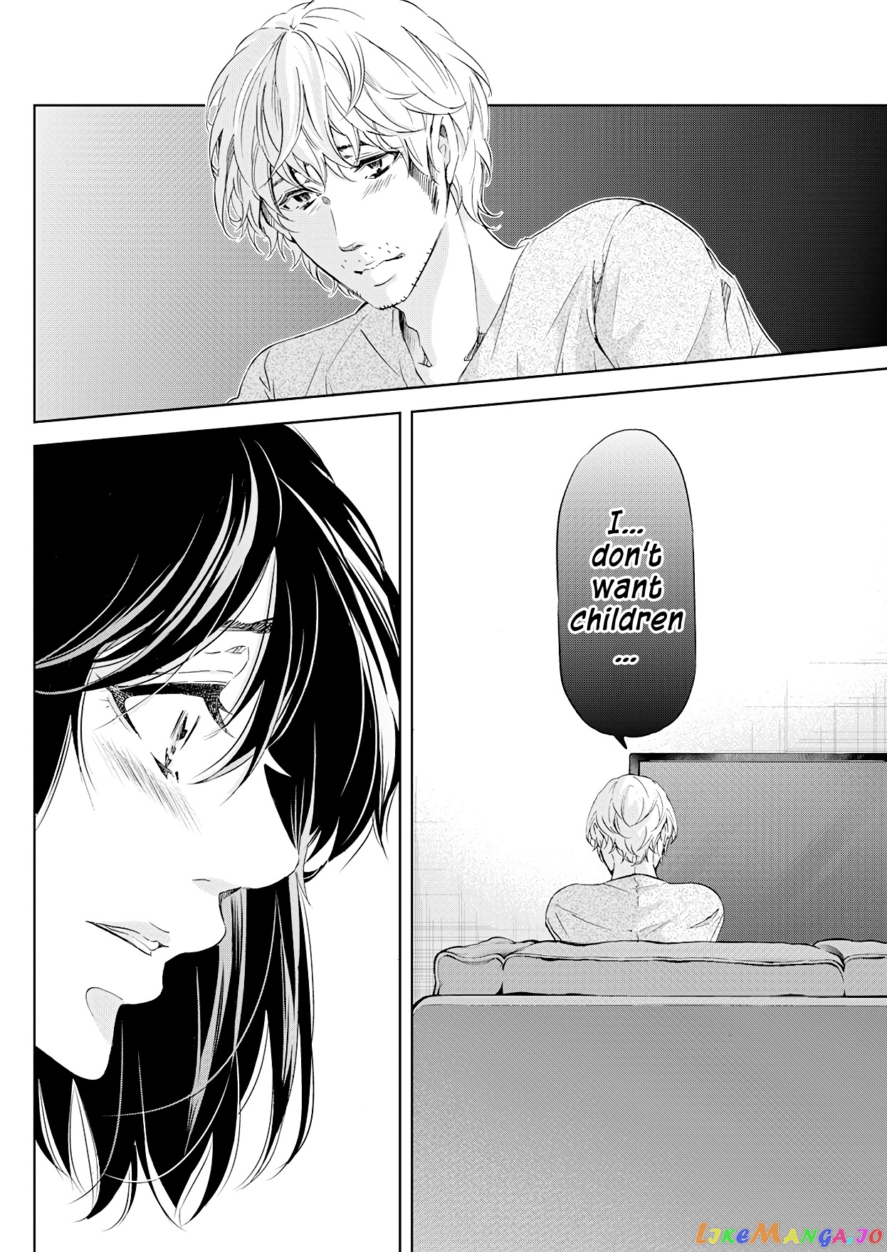 Anata Ga Shitekurenakute Mo chapter 54 - page 21
