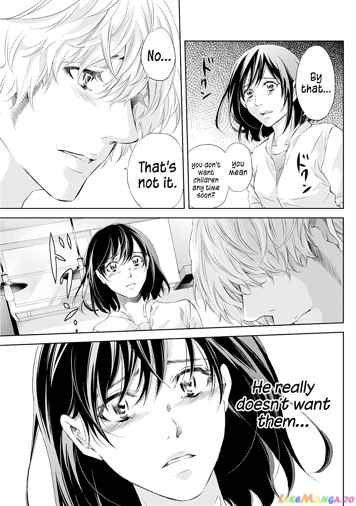 Anata Ga Shitekurenakute Mo chapter 54 - page 22