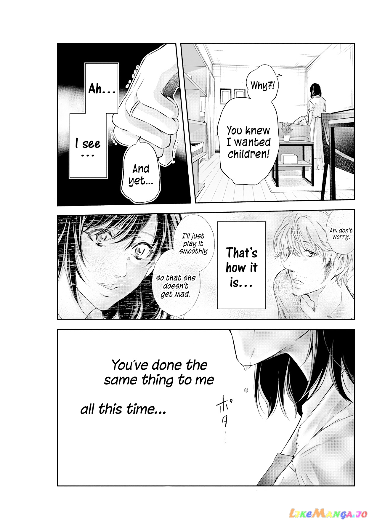 Anata Ga Shitekurenakute Mo chapter 54 - page 24