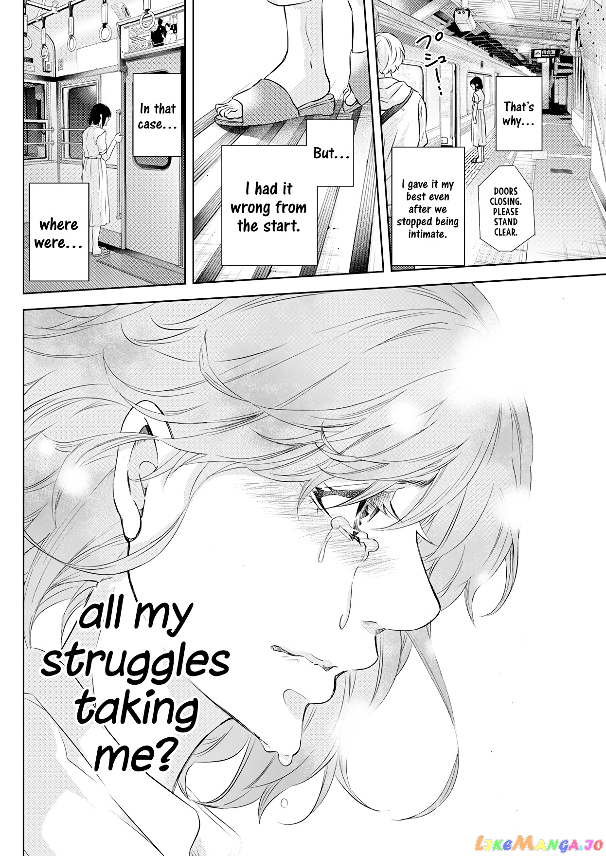 Anata Ga Shitekurenakute Mo chapter 54 - page 31
