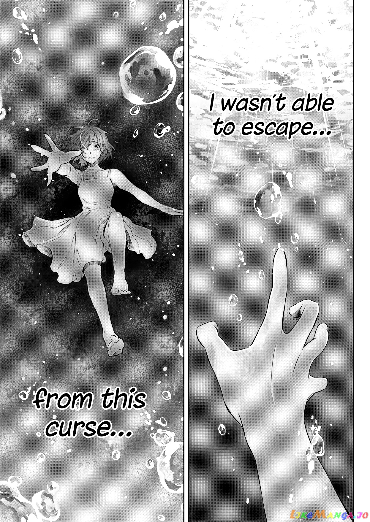 Anata Ga Shitekurenakute Mo chapter 54 - page 4