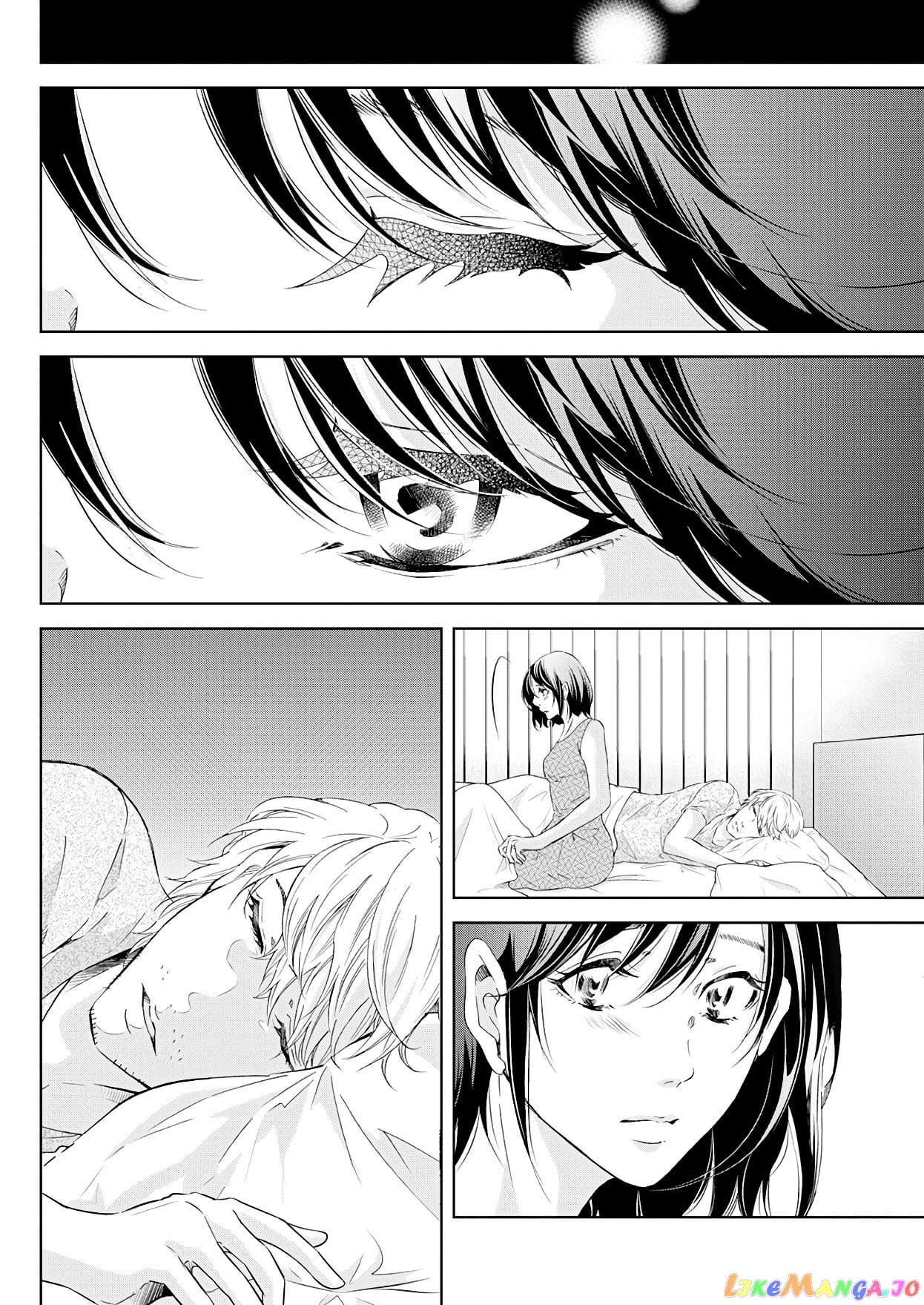 Anata Ga Shitekurenakute Mo chapter 54 - page 5