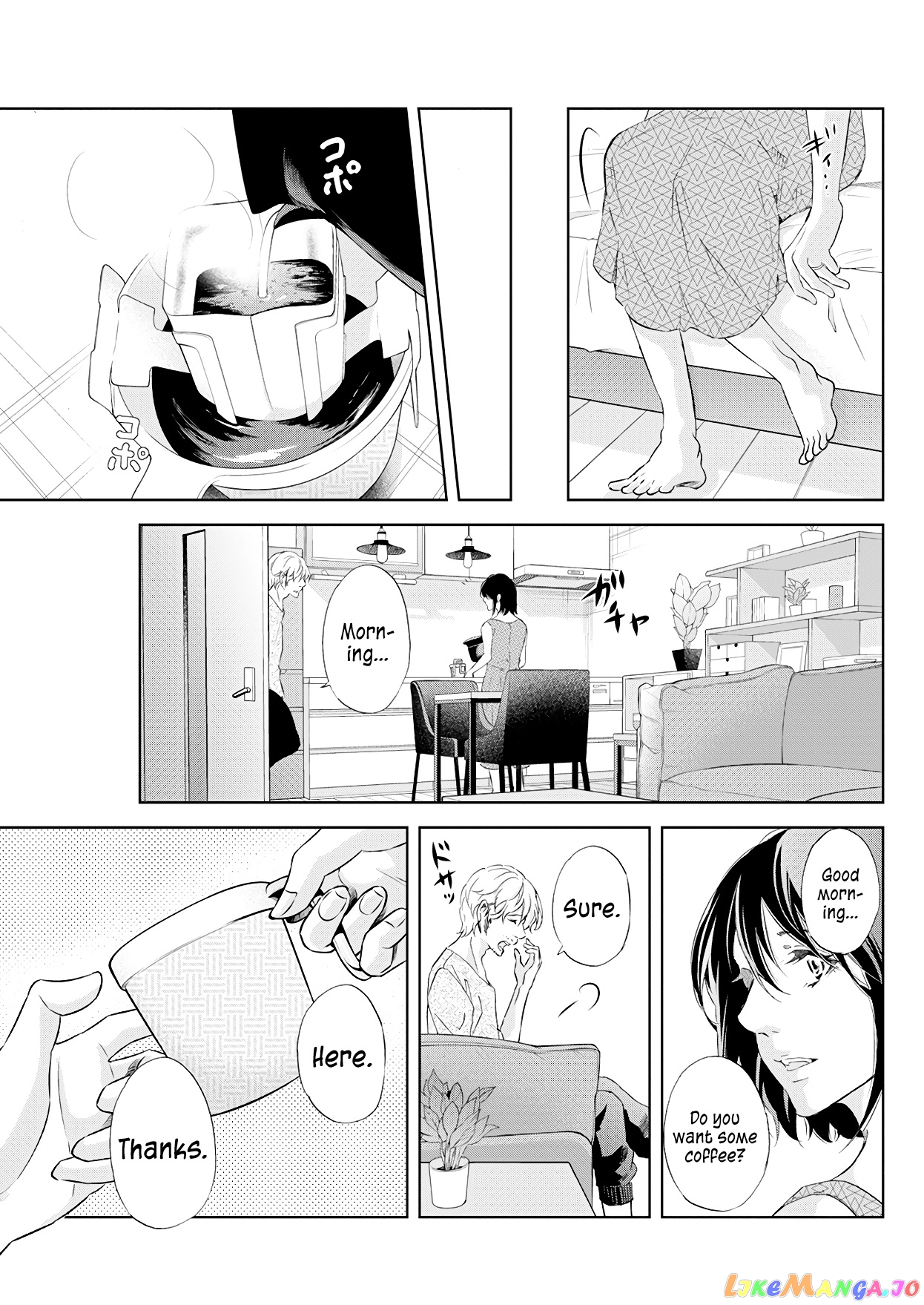 Anata Ga Shitekurenakute Mo chapter 54 - page 6