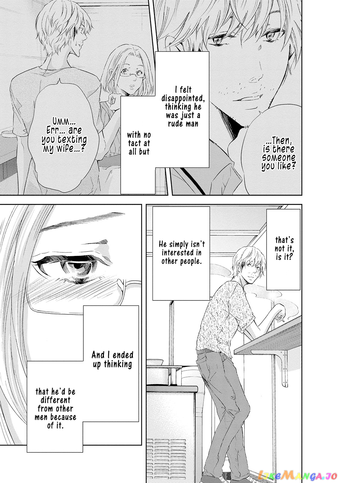 Anata Ga Shitekurenakute Mo chapter 28 - page 12