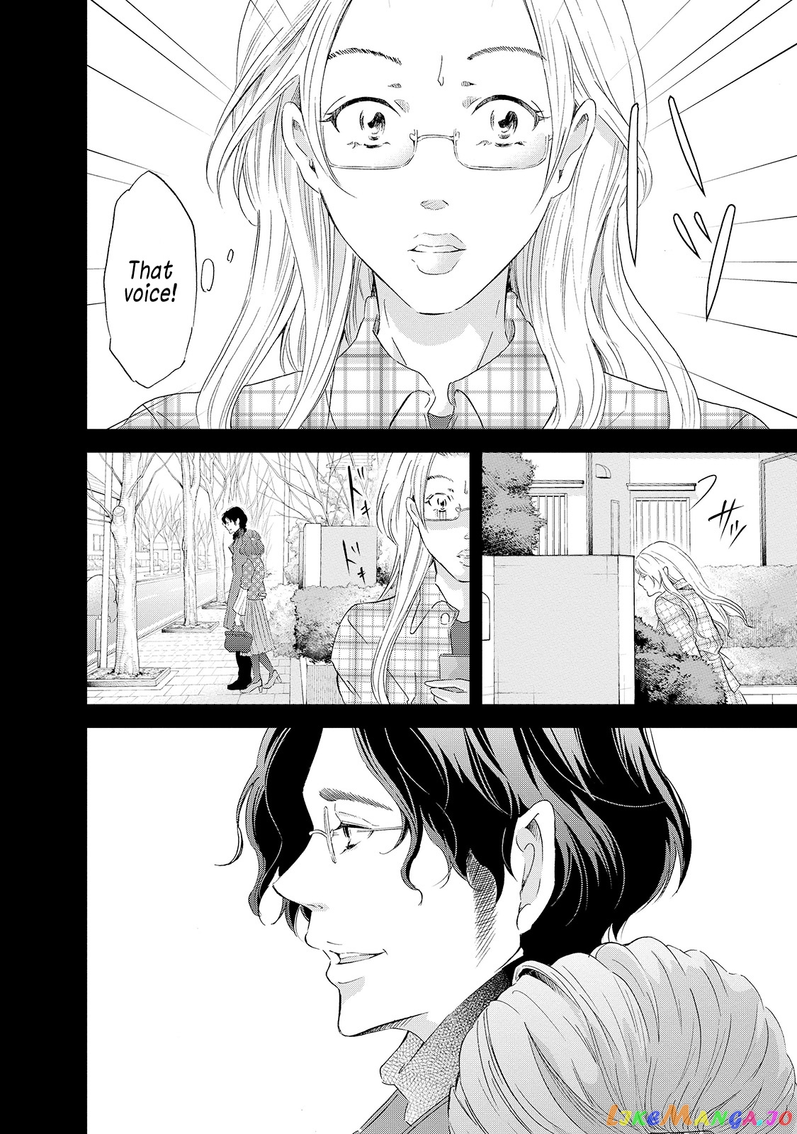 Anata Ga Shitekurenakute Mo chapter 28 - page 17