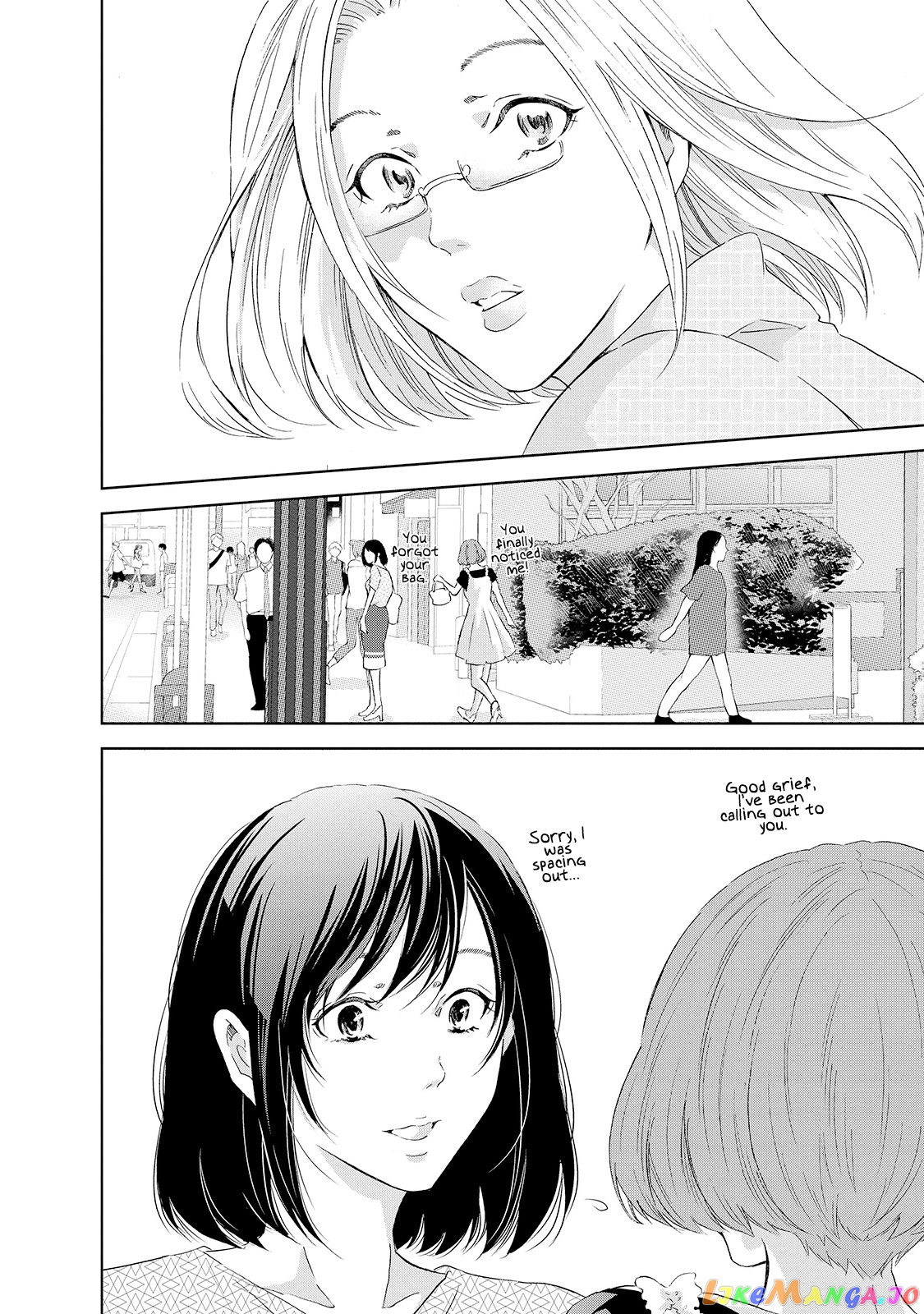 Anata Ga Shitekurenakute Mo chapter 28 - page 21