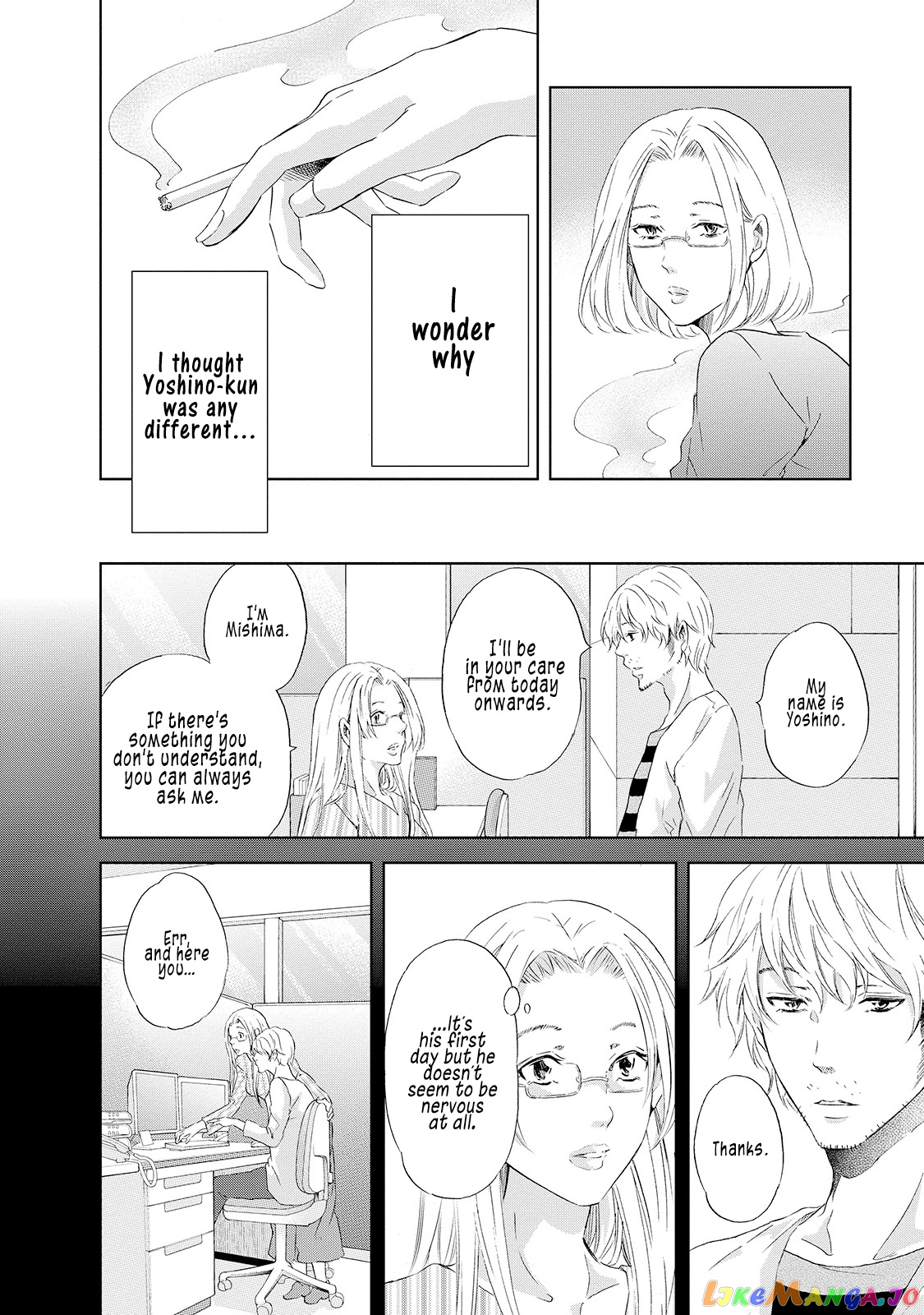 Anata Ga Shitekurenakute Mo chapter 28 - page 5