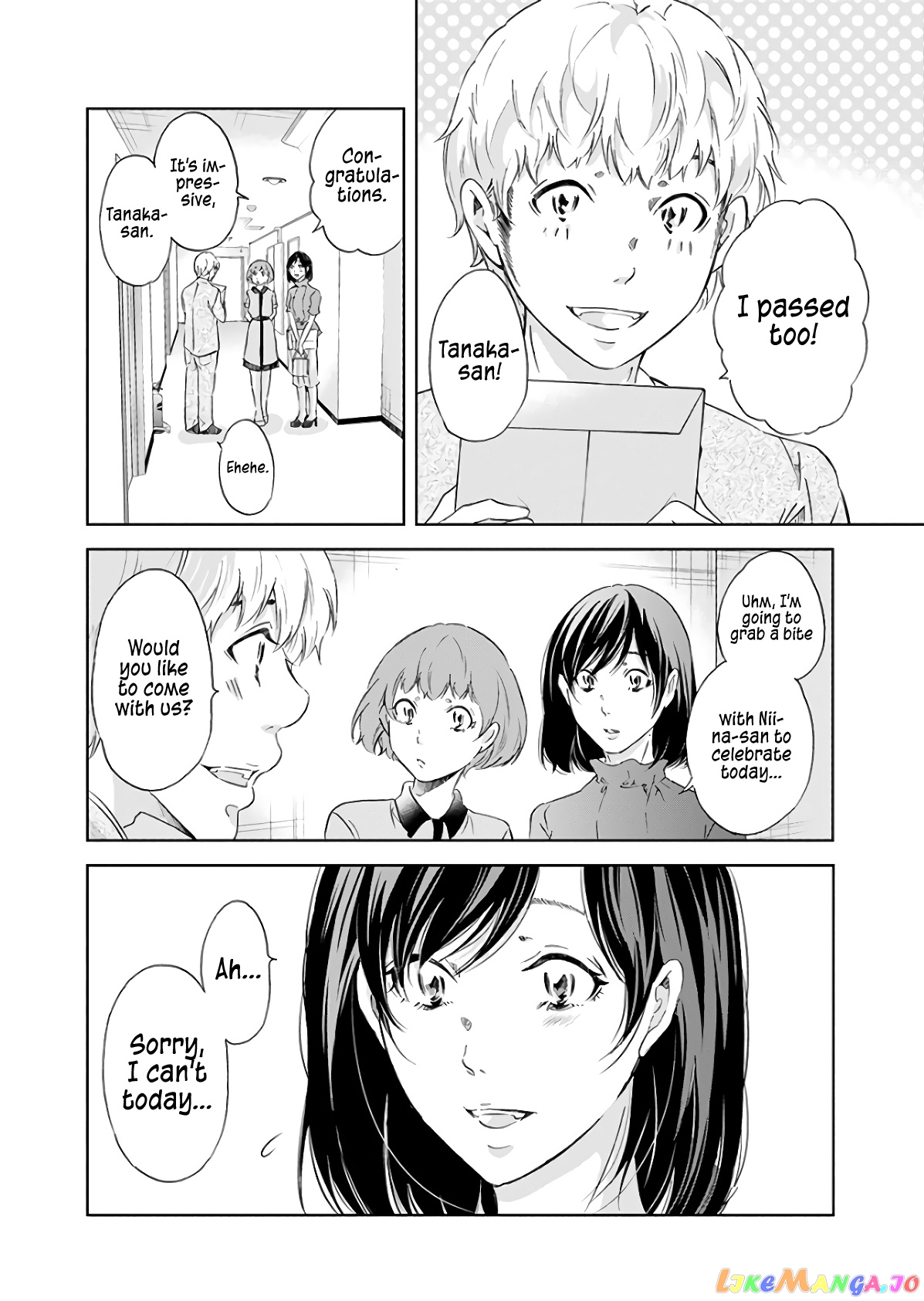 Anata Ga Shitekurenakute Mo chapter 42 - page 13