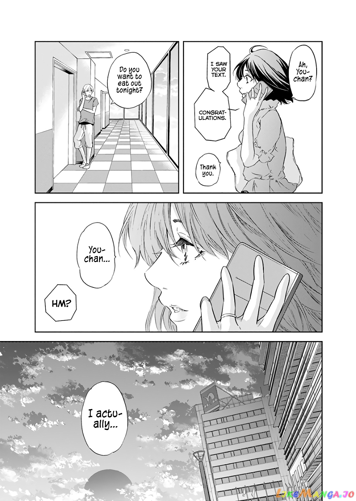 Anata Ga Shitekurenakute Mo chapter 42 - page 16