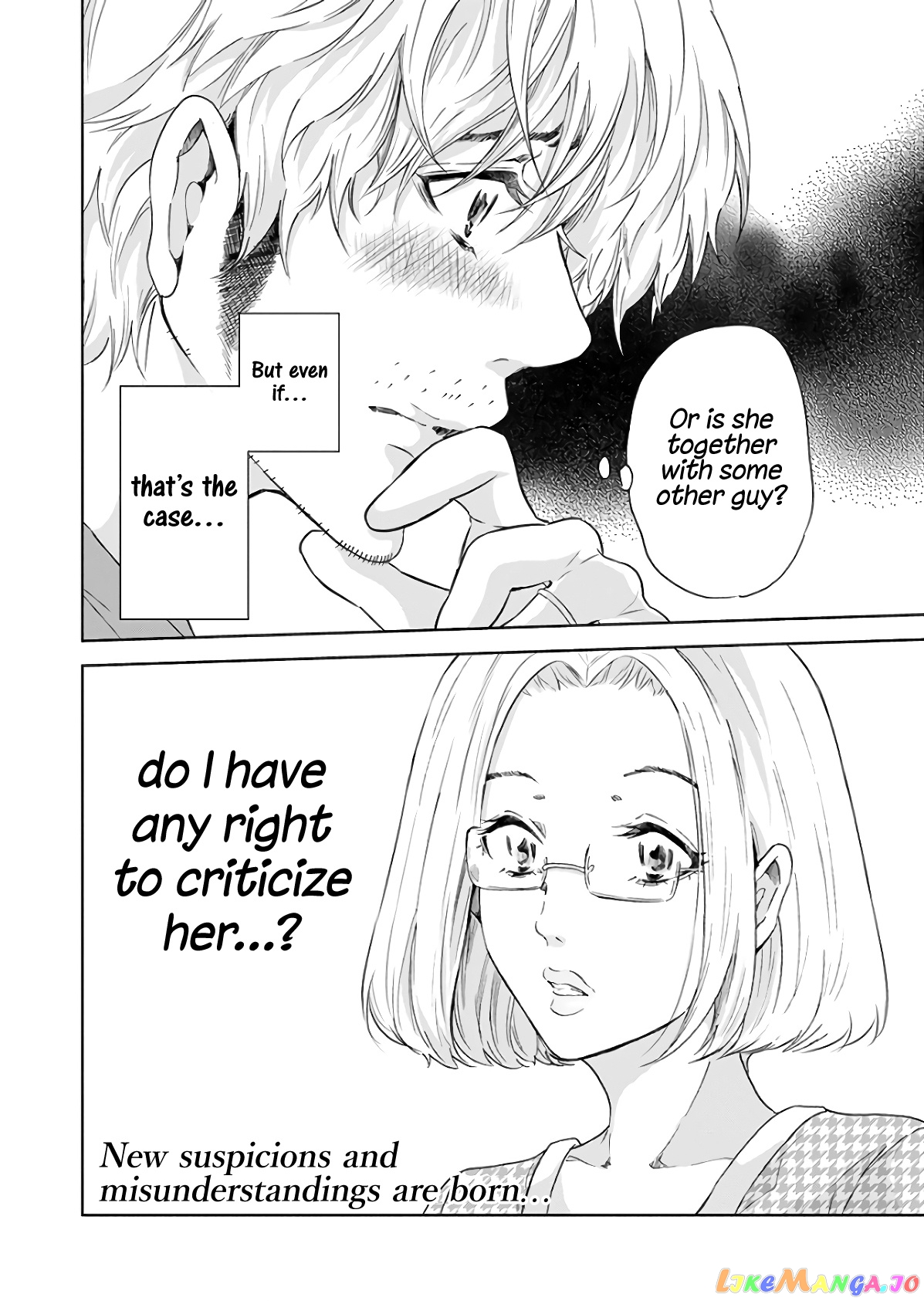 Anata Ga Shitekurenakute Mo chapter 42 - page 21