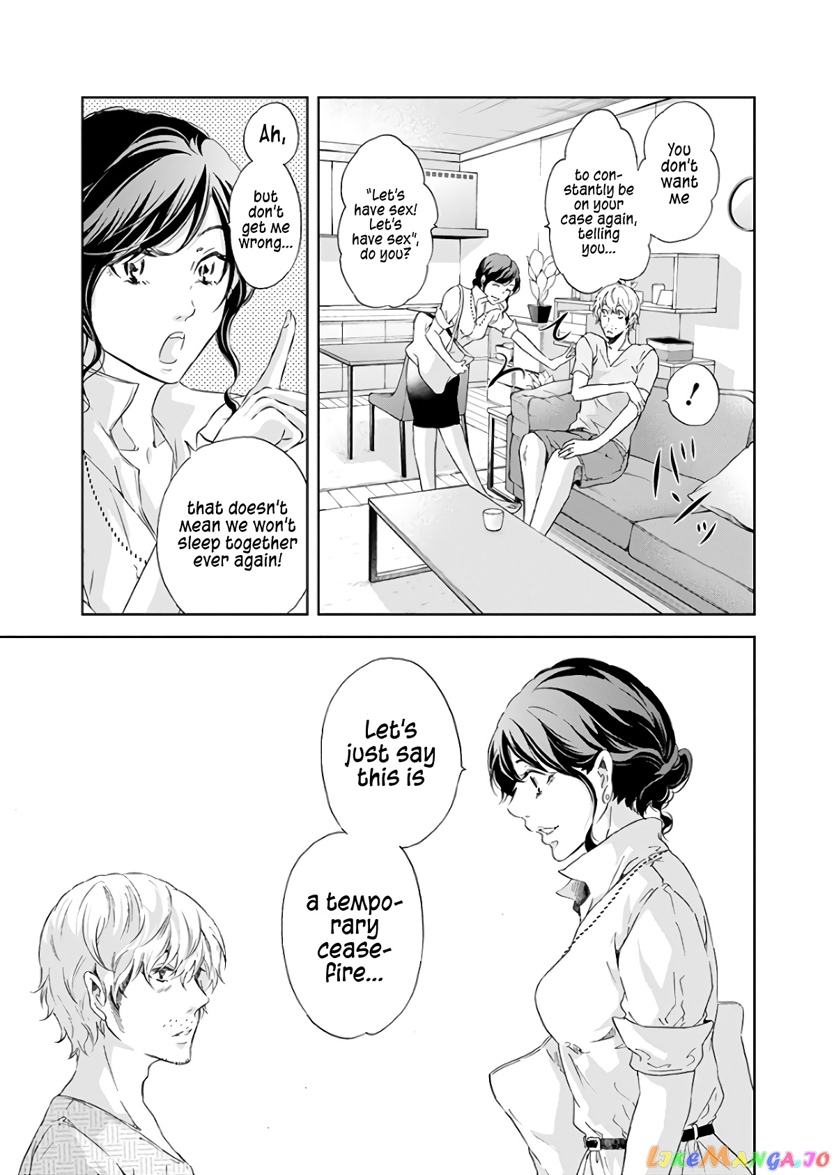 Anata Ga Shitekurenakute Mo chapter 42 - page 6