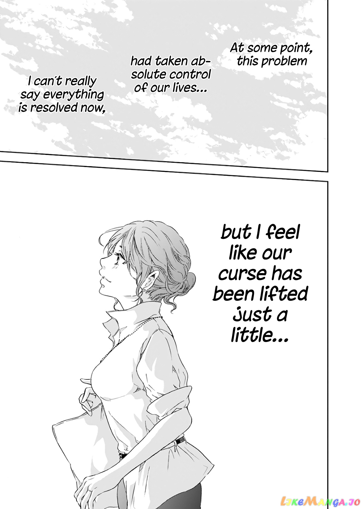 Anata Ga Shitekurenakute Mo chapter 42 - page 8