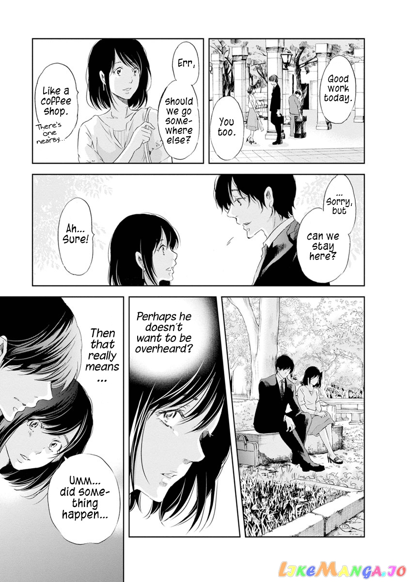 Anata Ga Shitekurenakute Mo chapter 16 - page 13