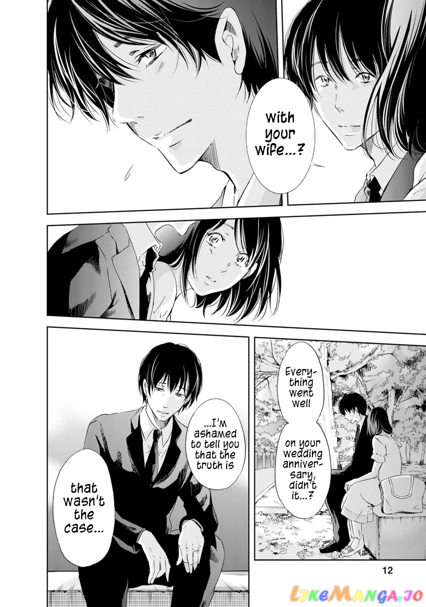 Anata Ga Shitekurenakute Mo chapter 16 - page 14