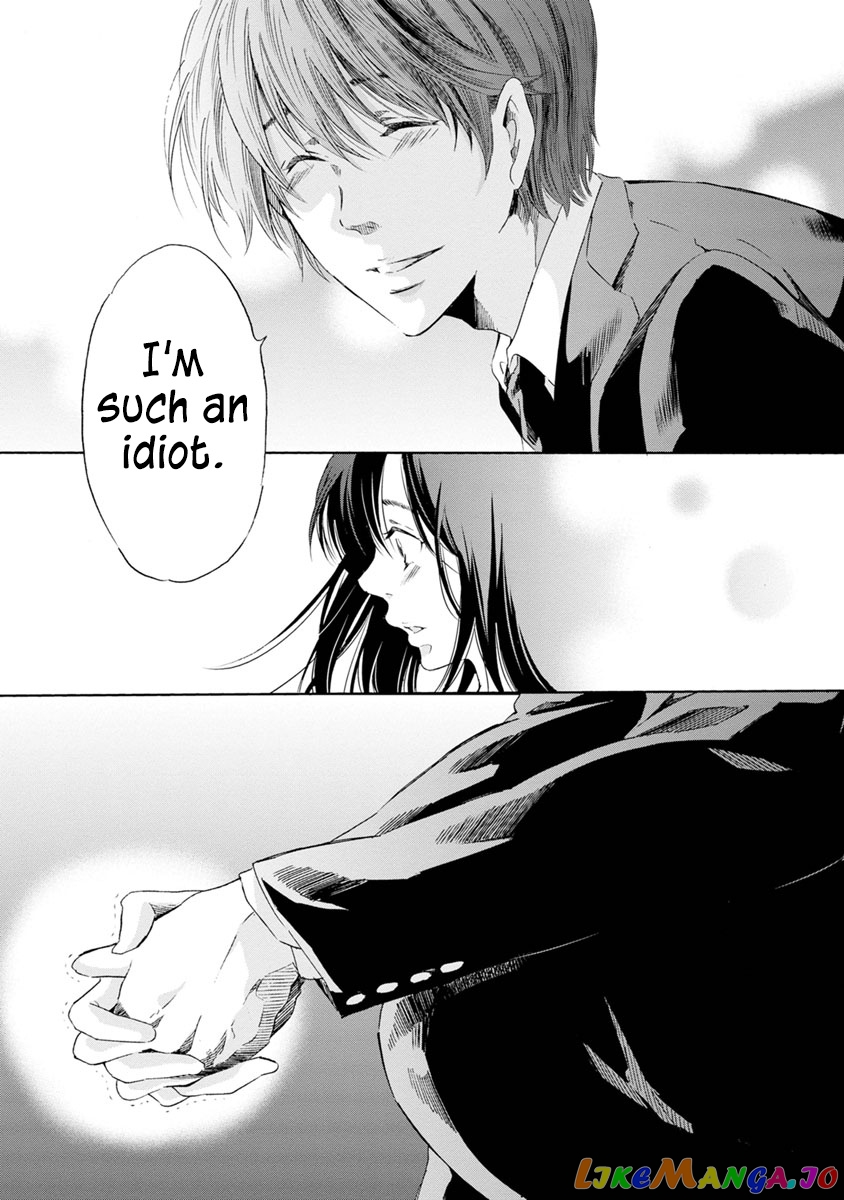 Anata Ga Shitekurenakute Mo chapter 16 - page 26