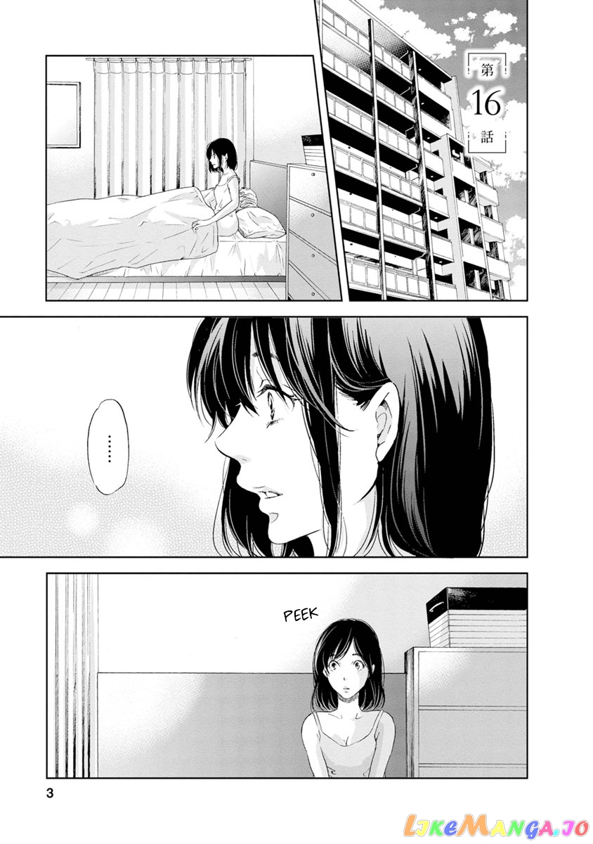Anata Ga Shitekurenakute Mo chapter 16 - page 5
