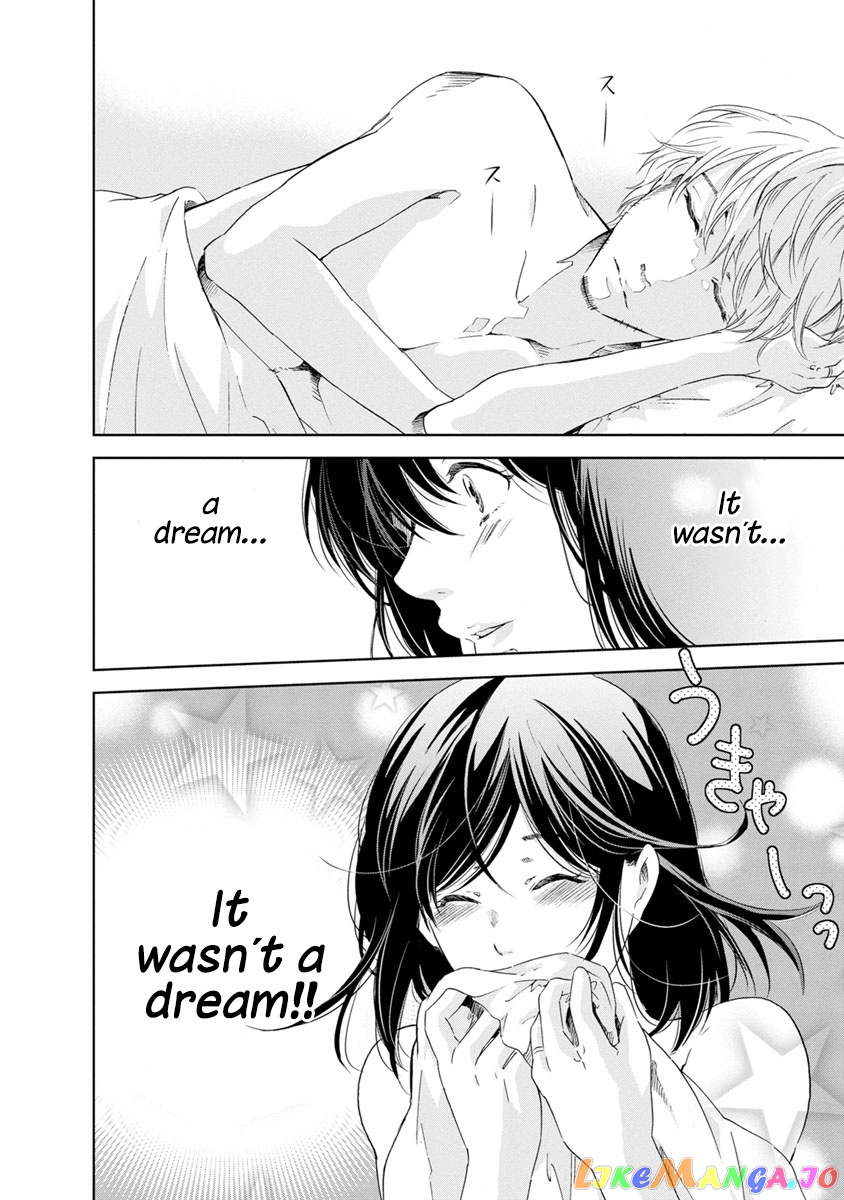 Anata Ga Shitekurenakute Mo chapter 16 - page 6