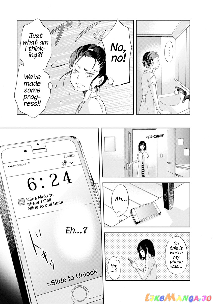 Anata Ga Shitekurenakute Mo chapter 16 - page 9
