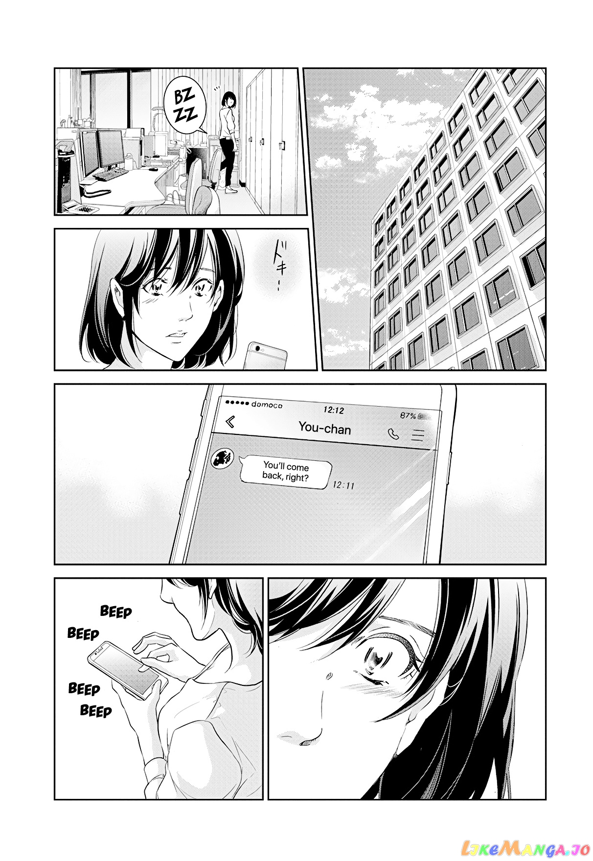 Anata Ga Shitekurenakute Mo chapter 65 - page 12