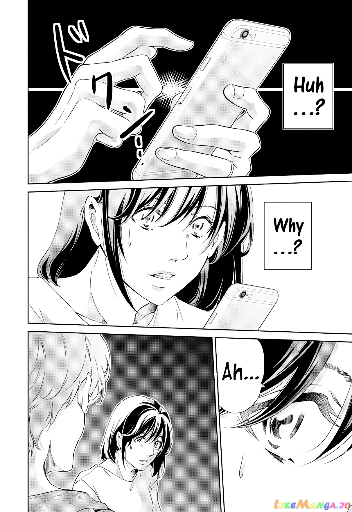 Anata Ga Shitekurenakute Mo chapter 65 - page 19