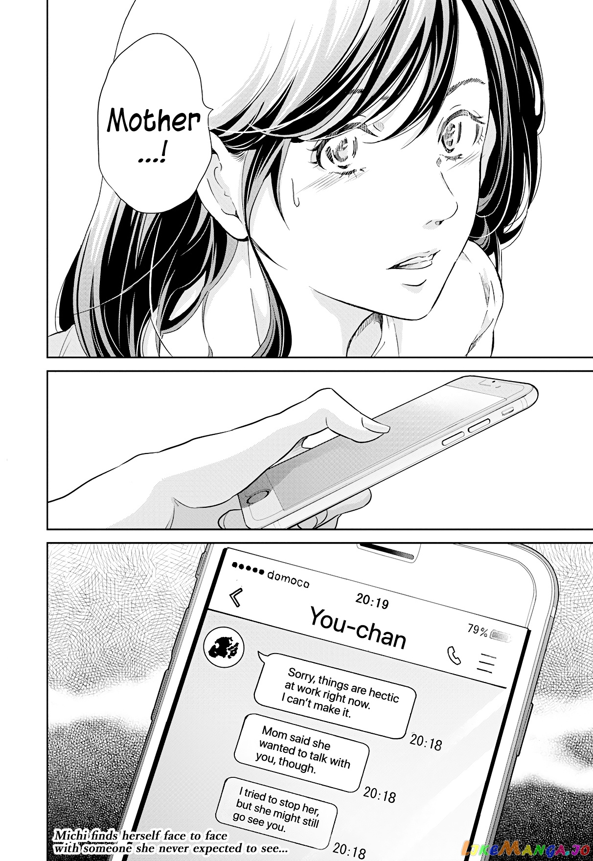 Anata Ga Shitekurenakute Mo chapter 65 - page 21