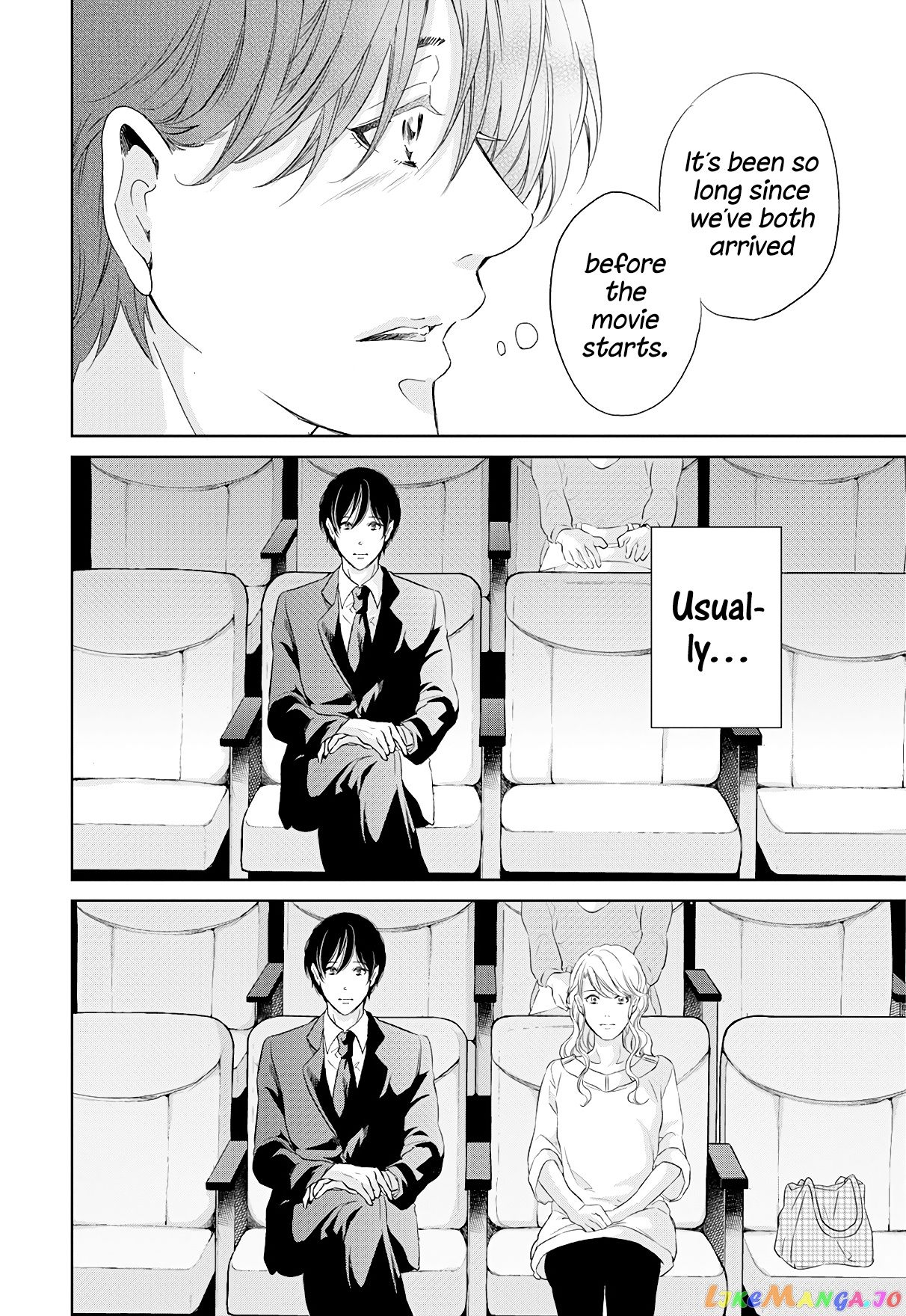 Anata Ga Shitekurenakute Mo chapter 65 - page 5