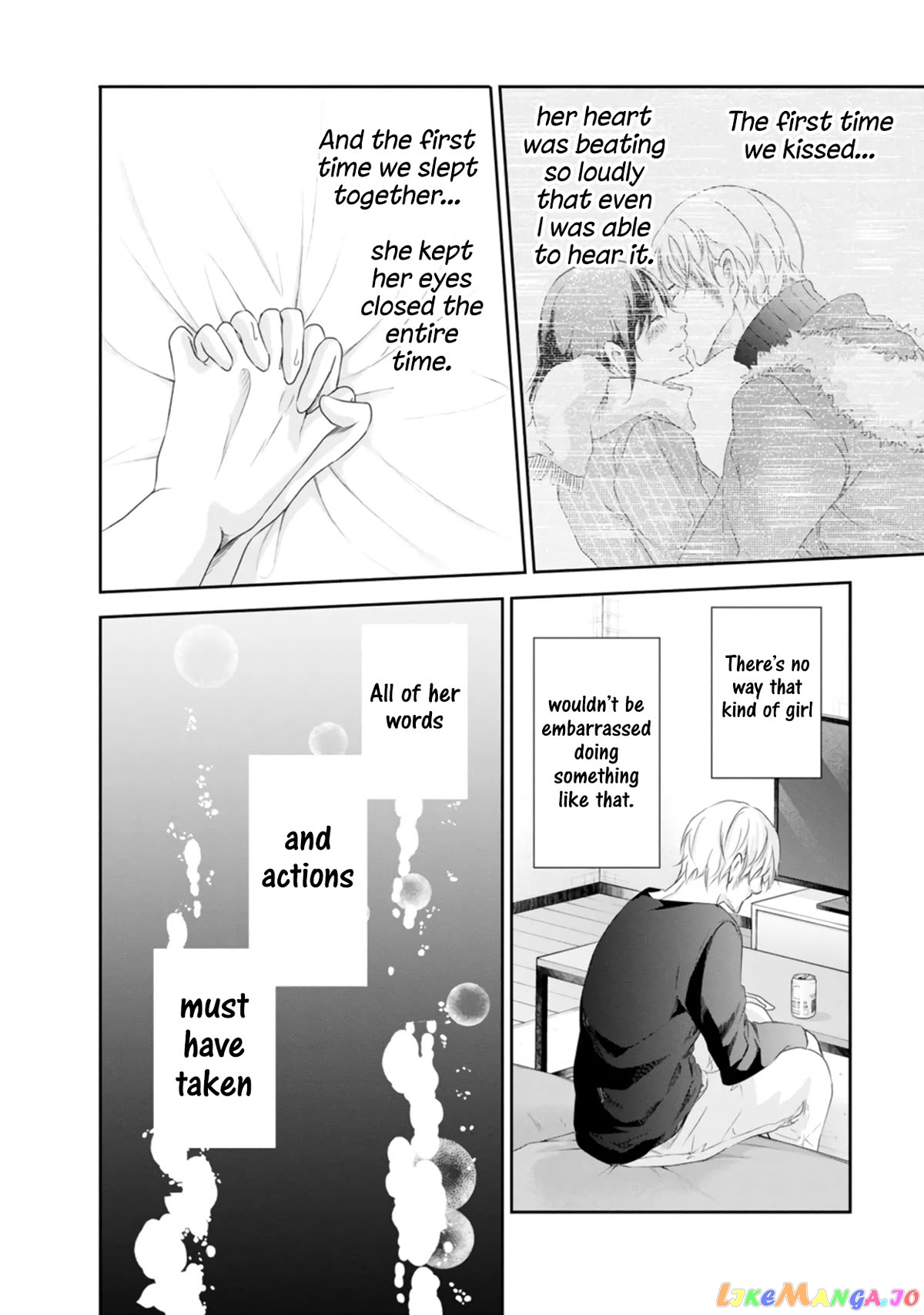 Anata Ga Shitekurenakute Mo chapter 75 - page 17