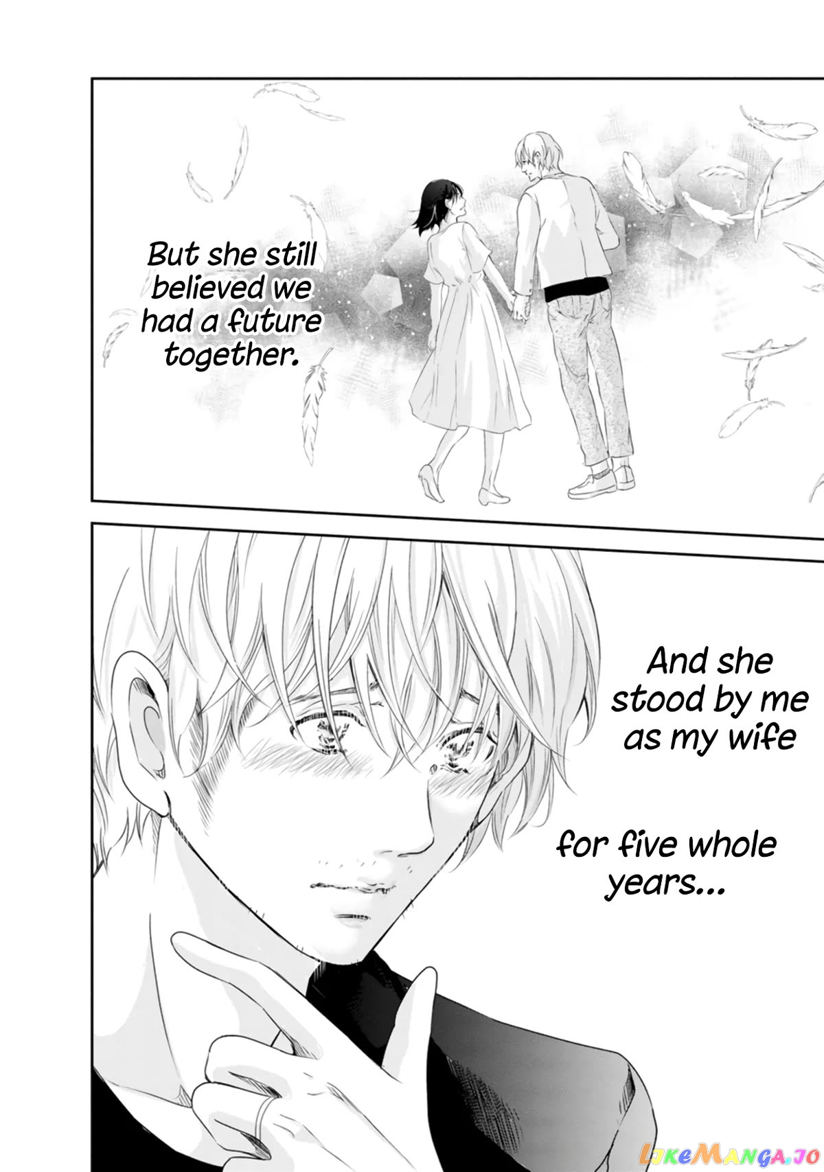 Anata Ga Shitekurenakute Mo chapter 75 - page 21