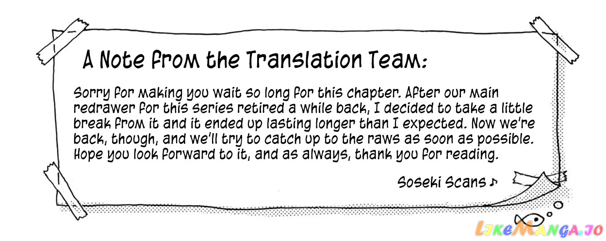 Anata Ga Shitekurenakute Mo chapter 75 - page 24