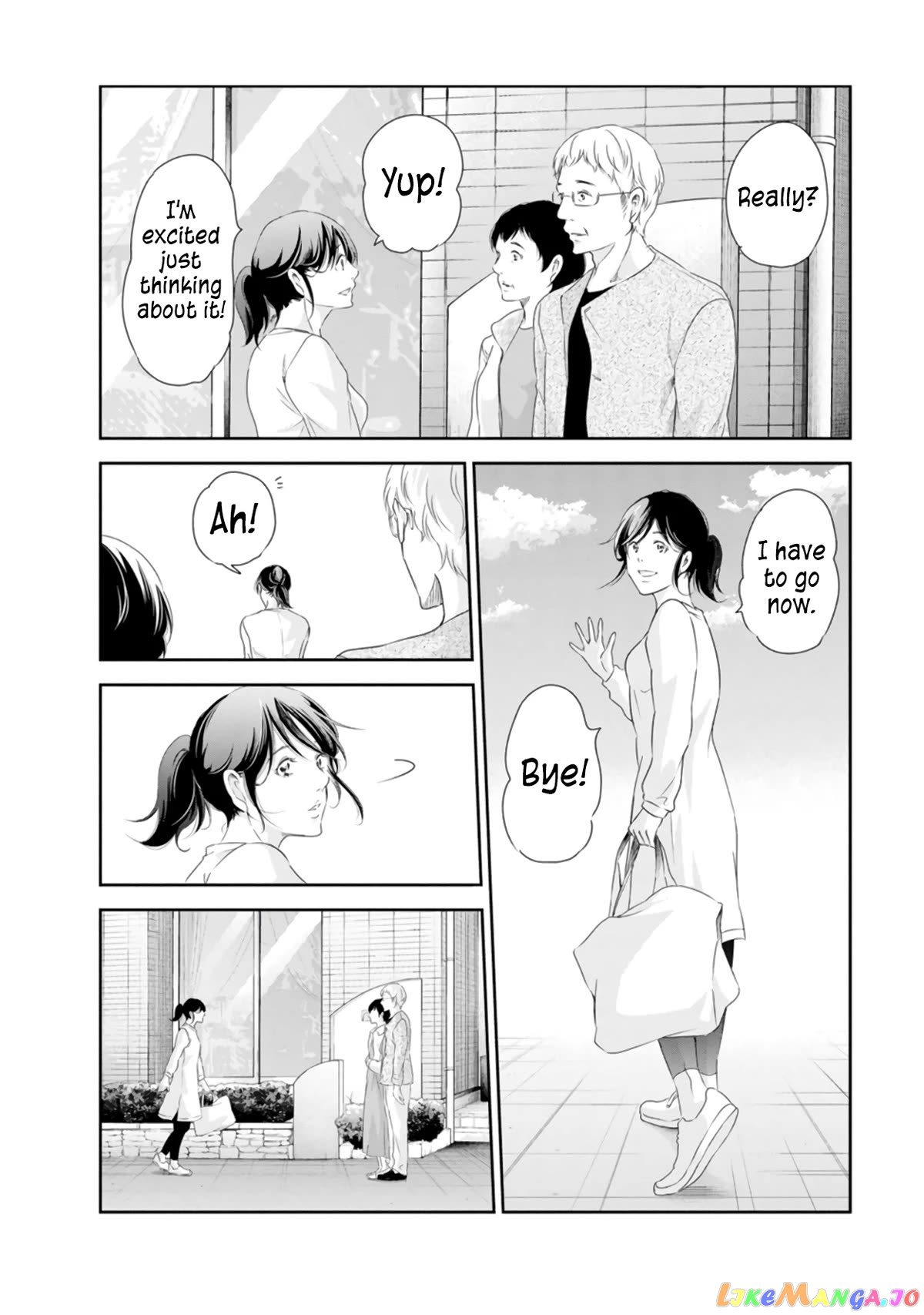 Anata Ga Shitekurenakute Mo chapter 75 - page 3