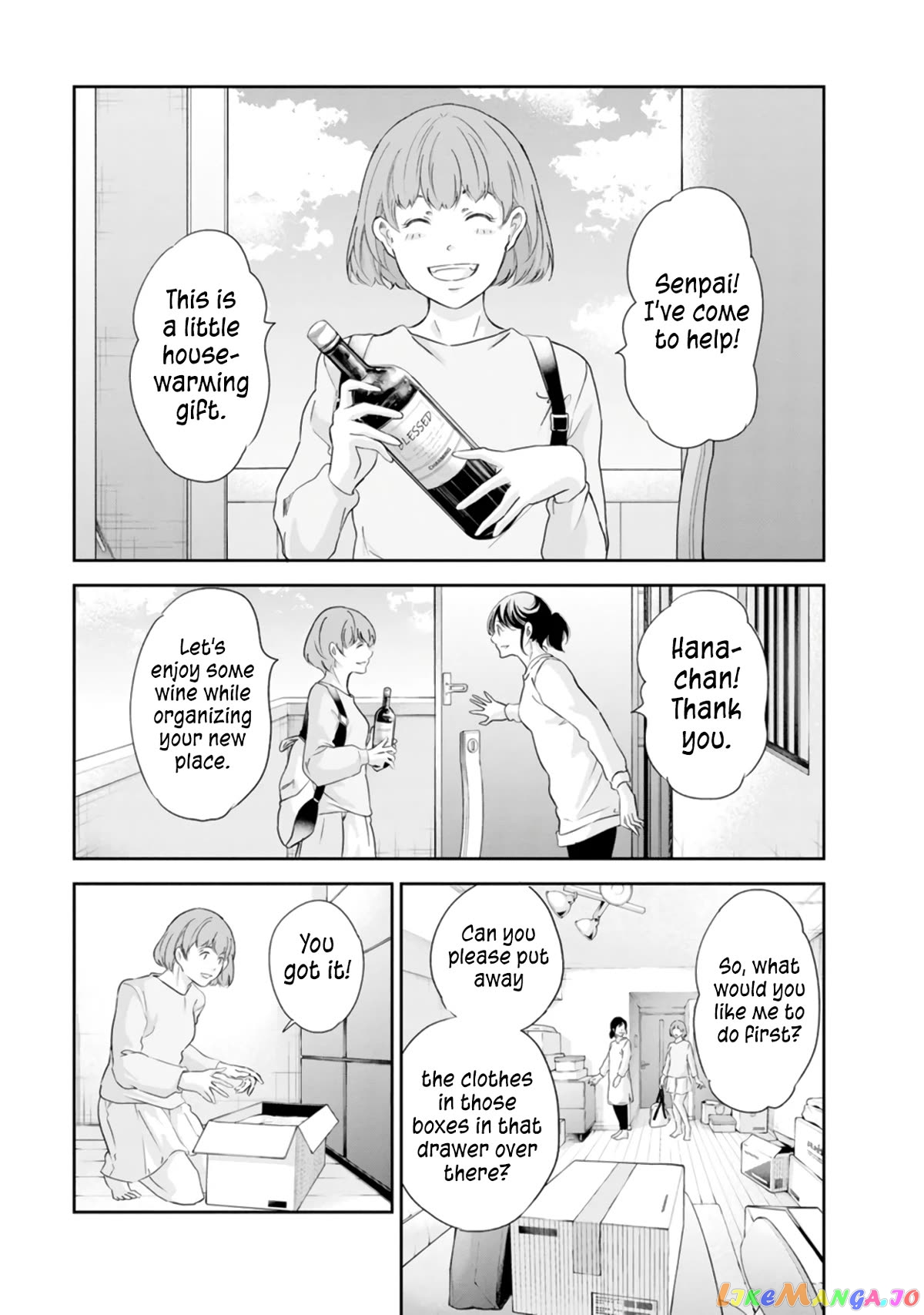 Anata Ga Shitekurenakute Mo chapter 75 - page 6