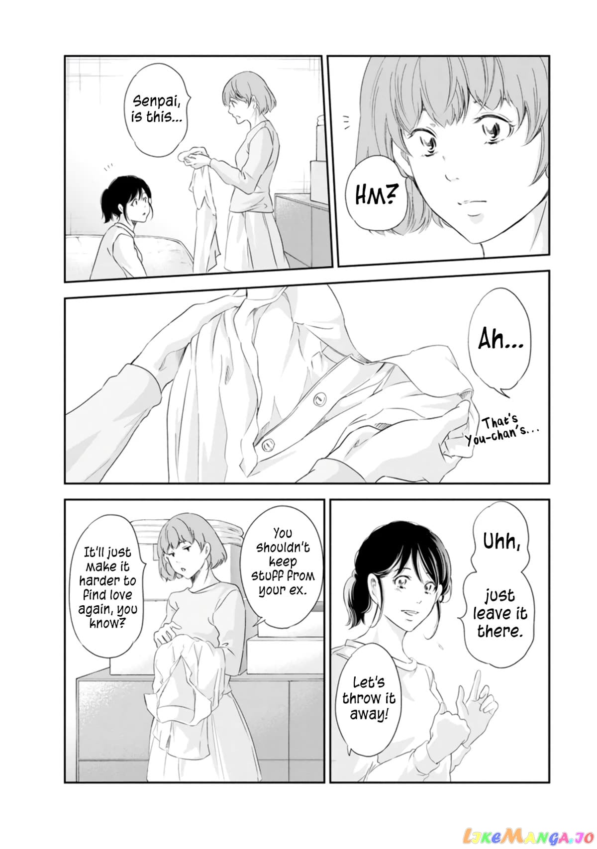 Anata Ga Shitekurenakute Mo chapter 75 - page 7