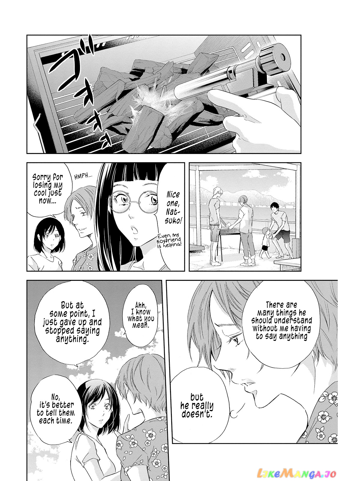 Anata Ga Shitekurenakute Mo chapter 29 - page 12