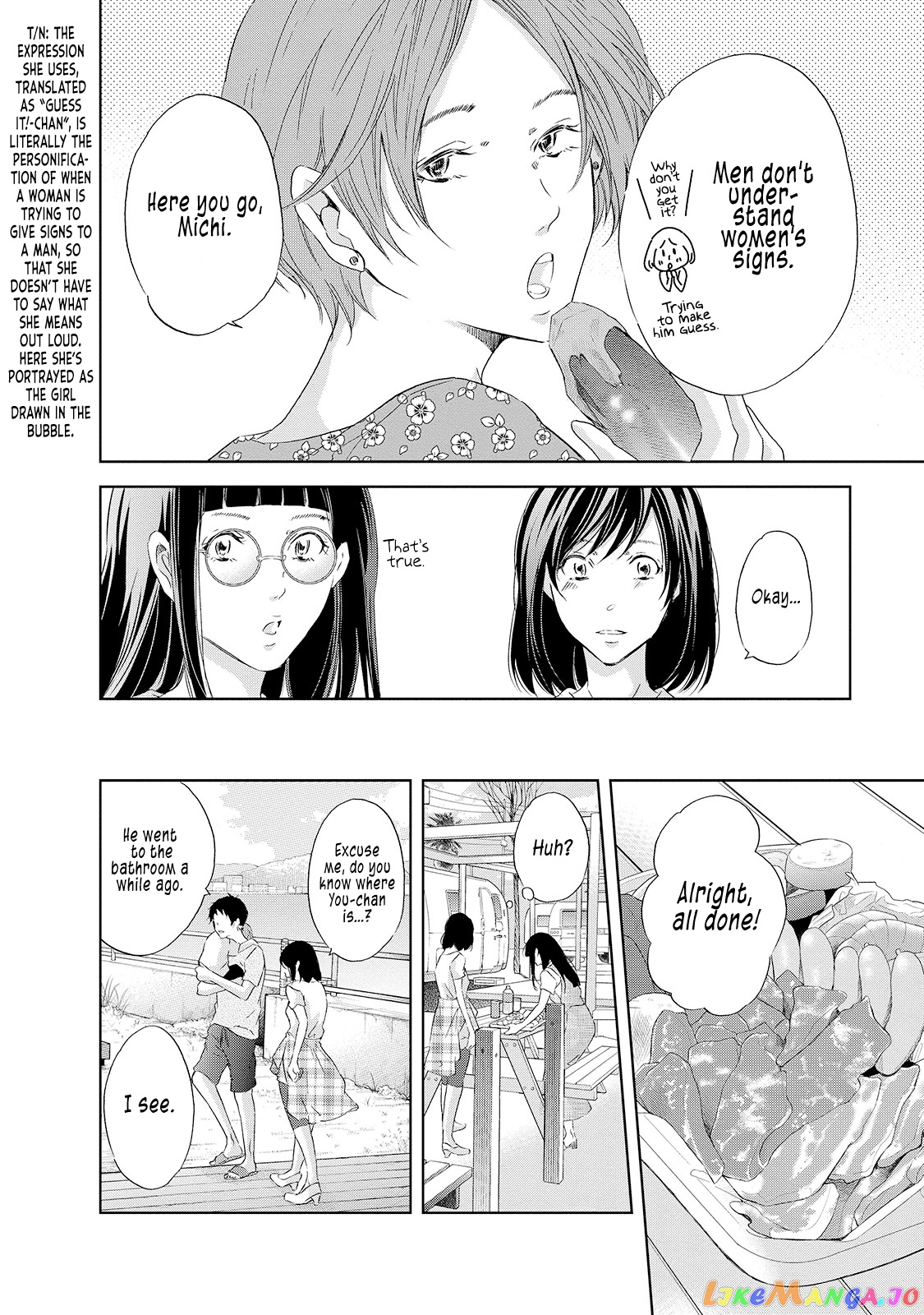 Anata Ga Shitekurenakute Mo chapter 29 - page 13
