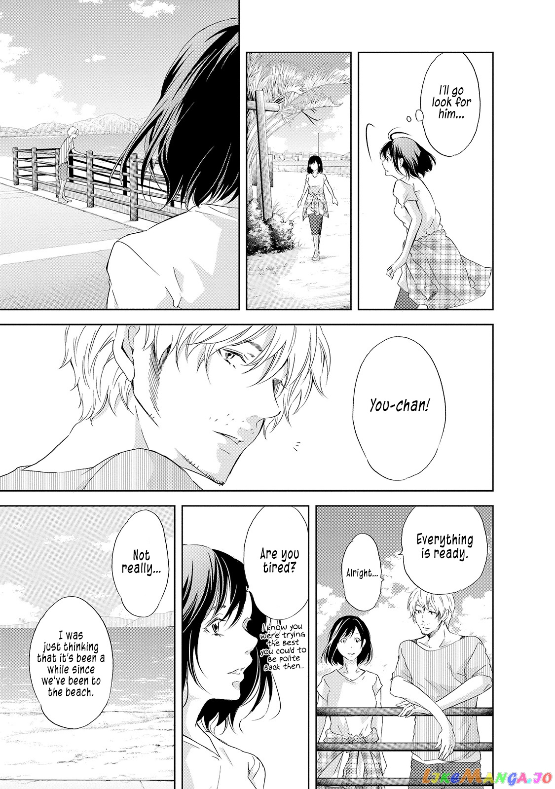 Anata Ga Shitekurenakute Mo chapter 29 - page 14