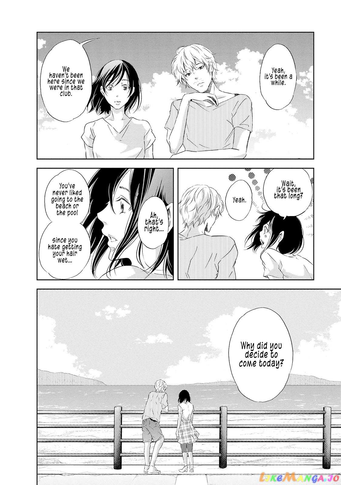 Anata Ga Shitekurenakute Mo chapter 29 - page 15