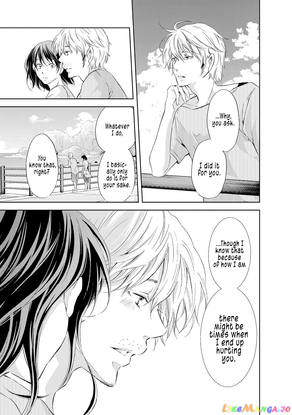 Anata Ga Shitekurenakute Mo chapter 29 - page 16
