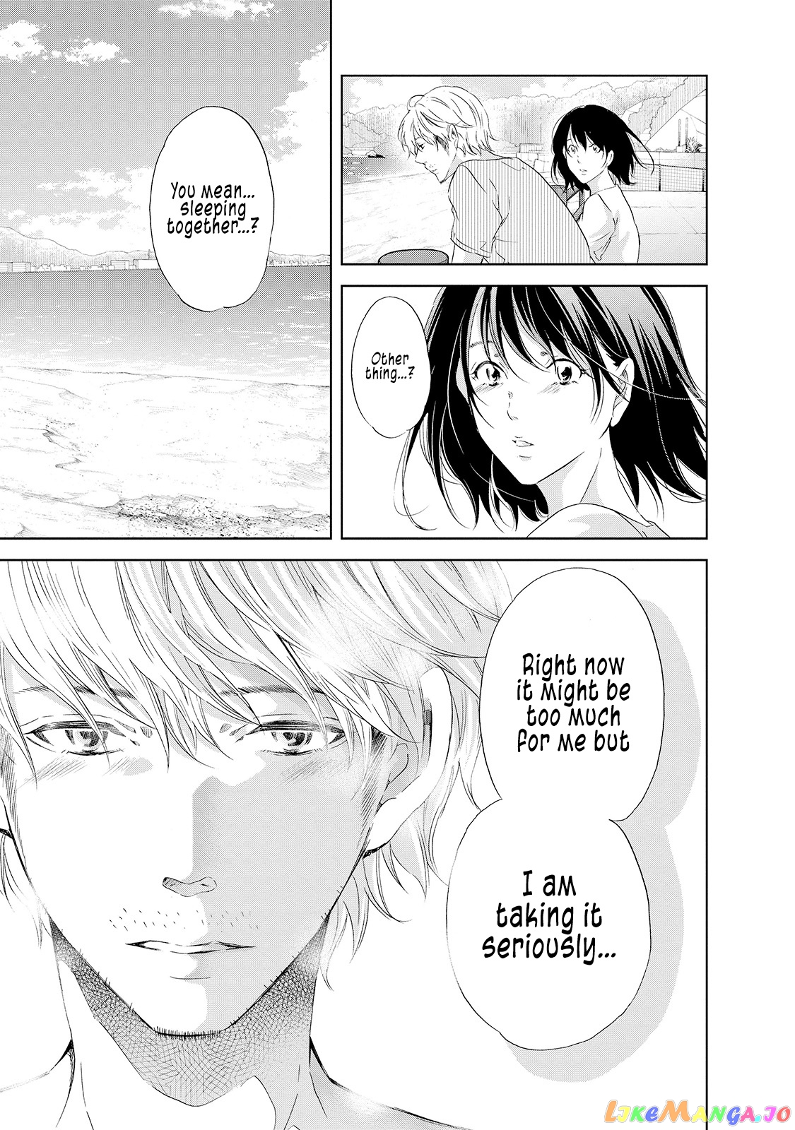 Anata Ga Shitekurenakute Mo chapter 29 - page 18